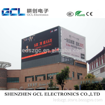 Top quality lowest price led display outdoor p10 advertising